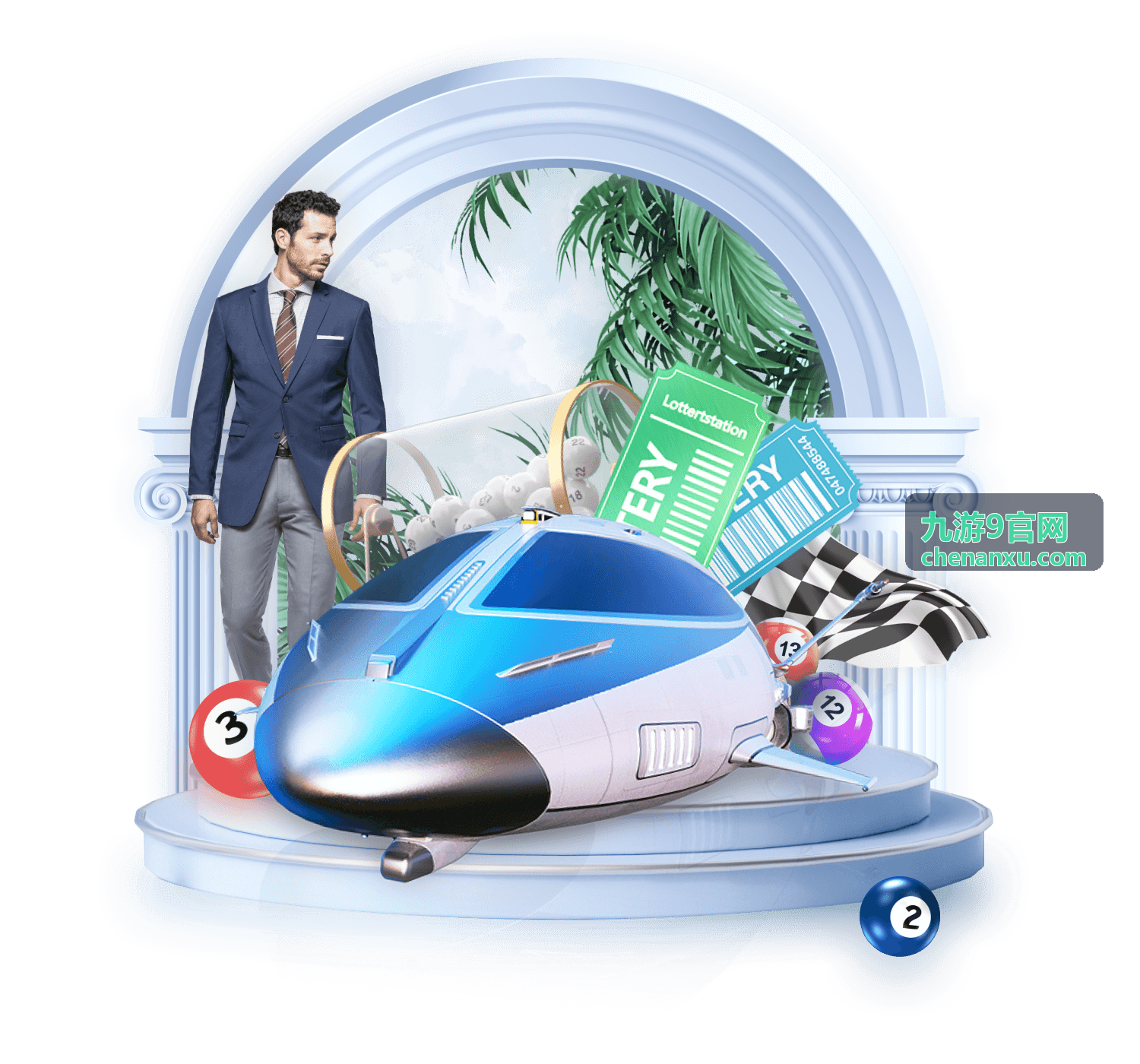 九游9官网竞速模拟区现场图